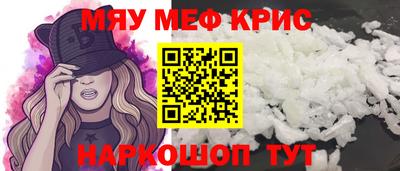 шишки Тверь