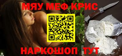 шишки Тверь