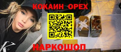 ГАЛЛЮЦИНОГЕННЫЕ ГРИБЫ Тара