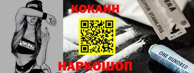 ГАЛЛЮЦИНОГЕННЫЕ ГРИБЫ Тара