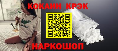 МДПВ Татарск