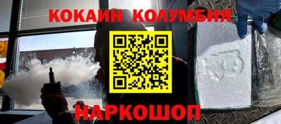 шишки Тверь