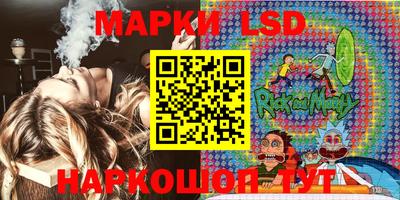 МДПВ Татарск