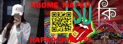 ГАЛЛЮЦИНОГЕННЫЕ ГРИБЫ Тара