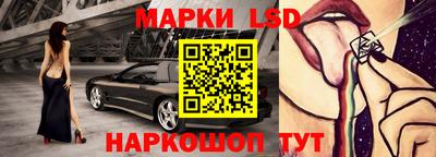 ГАЛЛЮЦИНОГЕННЫЕ ГРИБЫ Тара