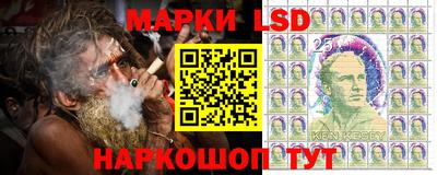МДПВ Татарск