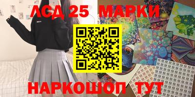 ГАЛЛЮЦИНОГЕННЫЕ ГРИБЫ Тара