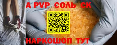 ГАЛЛЮЦИНОГЕННЫЕ ГРИБЫ Тара