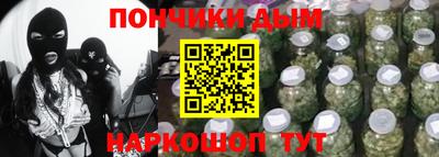 МДПВ Татарск