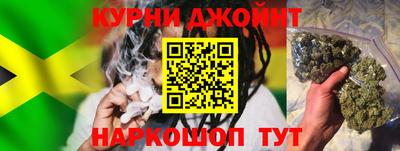 шишки Тверь