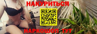 МДПВ Татарск