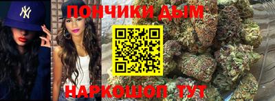 МДПВ Татарск