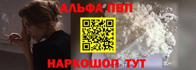 МДПВ Татарск