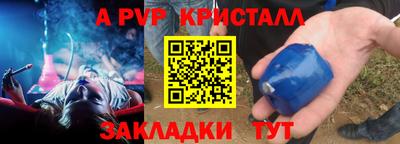 ГАЛЛЮЦИНОГЕННЫЕ ГРИБЫ Тара