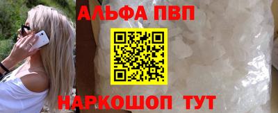 ГАЛЛЮЦИНОГЕННЫЕ ГРИБЫ Тара