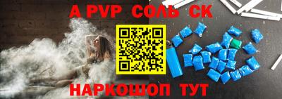 ГАЛЛЮЦИНОГЕННЫЕ ГРИБЫ Тара