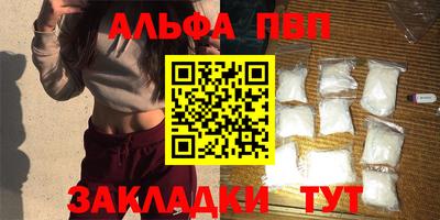 ГАЛЛЮЦИНОГЕННЫЕ ГРИБЫ Тара