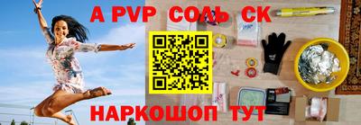 ГАЛЛЮЦИНОГЕННЫЕ ГРИБЫ Тара