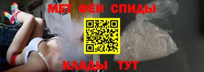 шишки Тверь