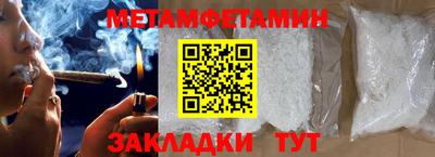 МДПВ Татарск