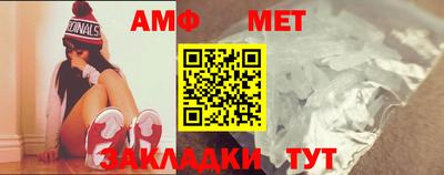 ГАЛЛЮЦИНОГЕННЫЕ ГРИБЫ Тара