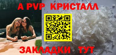 ГАЛЛЮЦИНОГЕННЫЕ ГРИБЫ Тара