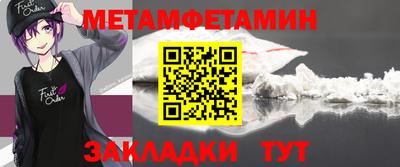 шишки Тверь