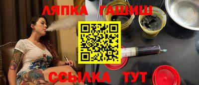 МДПВ Татарск