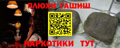 ГАЛЛЮЦИНОГЕННЫЕ ГРИБЫ Тара