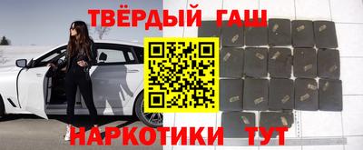 шишки Тверь