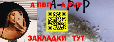 ГАЛЛЮЦИНОГЕННЫЕ ГРИБЫ Тара
