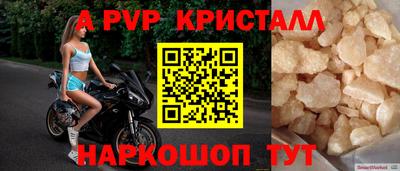 ГАЛЛЮЦИНОГЕННЫЕ ГРИБЫ Тара