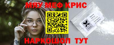 шишки Тверь