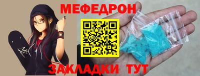 шишки Тверь