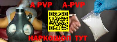 ГАЛЛЮЦИНОГЕННЫЕ ГРИБЫ Тара