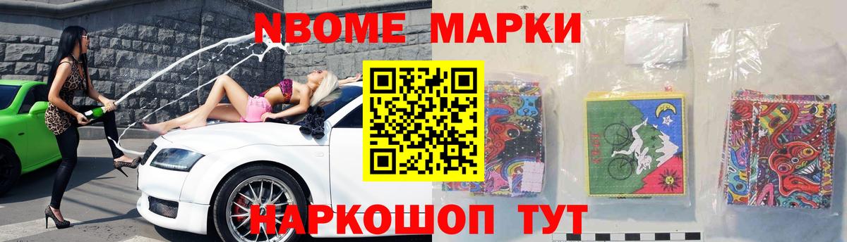 Норильск  Лсд 25 экстази ecstasy  Вход с VPN 
